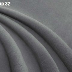 Кровать Мерида Решетка+ПМ+Дно (1200) в Озерске - ozersk.mebel24.online | фото 27