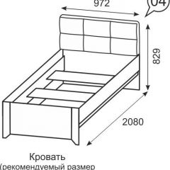 Кровать одинарная 900 Твист 04 в Озерске - ozersk.mebel24.online | фото