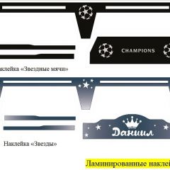 Кровать Фея 1800 с двумя ящиками в Озерске - ozersk.mebel24.online | фото 38