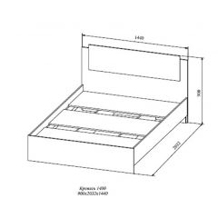 СОФИ СКР1400.1Кровать 1400 в Озерске - ozersk.mebel24.online | фото 2