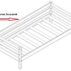 Кровать Сонечка 2-х ярусная (модульная) в Озерске - ozersk.mebel24.online | фото 8