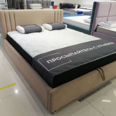 Кровать Стелла Решетка+ПМ+Дно (1200) в Озерске - ozersk.mebel24.online | фото 5