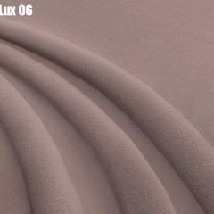 Кровать Верона с ортопедической решеткой (1400) в Озерске - ozersk.mebel24.online | фото 9