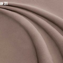 Кровать Верона с ортопедической решеткой (1400) в Озерске - ozersk.mebel24.online | фото 21