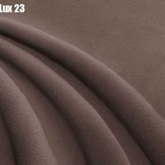 Кровать Верона с ортопедической решеткой (1400) в Озерске - ozersk.mebel24.online | фото 23