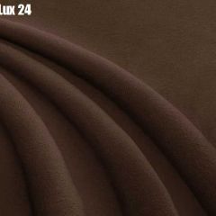 Кровать Верона с ортопедической решеткой (1400) в Озерске - ozersk.mebel24.online | фото 24