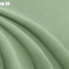 Кровать Верона с ортопедической решеткой (1400) в Озерске - ozersk.mebel24.online | фото 27