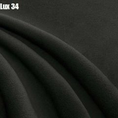 Кровать Верона с ортопедической решеткой (1400) в Озерске - ozersk.mebel24.online | фото 29