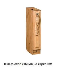 Кухня "Викинг 1" в Озерске - ozersk.mebel24.online | фото 11