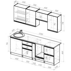 Кухонный гарнитур Амели компакт 2200 мм в Озерске - ozersk.mebel24.online | фото 2