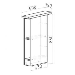 Кухонный гарнитур Амели стандарт 1600 мм в Озерске - ozersk.mebel24.online | фото 13