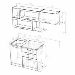 Кухонный гарнитур Инна экстра 1700 в Озерске - ozersk.mebel24.online | фото 4