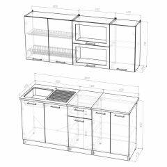 Кухонный гарнитур Инна макси 1800 в Озерске - ozersk.mebel24.online | фото 4