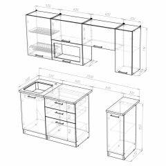 Кухонный гарнитур Инна ультра 2000 в Озерске - ozersk.mebel24.online | фото 4