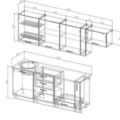 Кухонный гарнитур Жемчуг 2550 (Стол. 26мм) в Озерске - ozersk.mebel24.online | фото 3