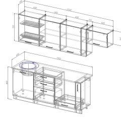 Кухонный гарнитур Лада 2550 (Стол. 26мм) в Озерске - ozersk.mebel24.online | фото 2