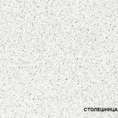 ЛИЗА-2 Кухонный гарнитур 1,6 Белый глянец холодный в Озерске - ozersk.mebel24.online | фото 4