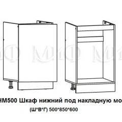 ЛИЗА-2 Кухонный гарнитур 1,7 Белый глянец холодный в Озерске - ozersk.mebel24.online | фото 6