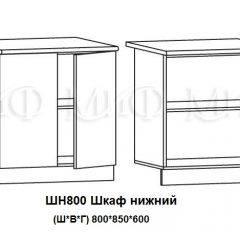 ЛИЗА-2 Кухонный гарнитур 1,7 Белый глянец холодный в Озерске - ozersk.mebel24.online | фото 8