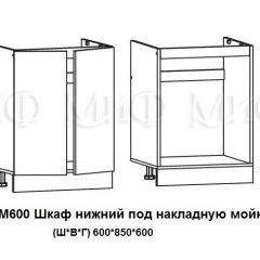 ЛИЗА-2 Кухонный гарнитур 1,8 Белый глянец холодный в Озерске - ozersk.mebel24.online | фото 6