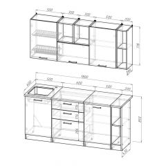 Кухонный гарнитур Надежда макси 4 1800 мм в Озерске - ozersk.mebel24.online | фото 2