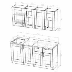 Кухонный гарнитур Ника демо 1700 в Озерске - ozersk.mebel24.online | фото 4