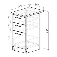 Кухонный гарнитур Ноктюрн мега прайм 1500х2700 мм в Озерске - ozersk.mebel24.online | фото 16