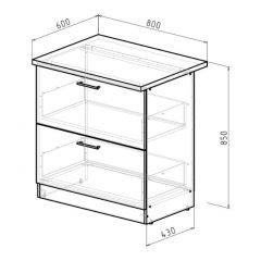 Кухонный гарнитур Ноктюрн мега прайм 1500х2700 мм в Озерске - ozersk.mebel24.online | фото 18