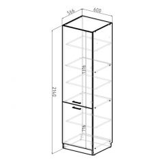 Кухонный гарнитур Ноктюрн оптима 1800х2400 мм в Озерске - ozersk.mebel24.online | фото 10