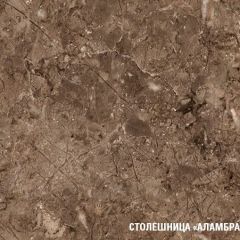 Кухонный гарнитур Ольга медиум 2 1400 мм в Озерске - ozersk.mebel24.online | фото 8