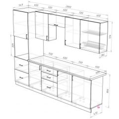 Кухонный гарнитур Прованс (2.8 м) с карнизом в Озерске - ozersk.mebel24.online | фото 3