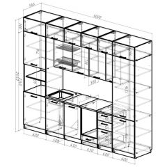 Кухонный гарнитур Сапфир 2 3000 мм в Озерске - ozersk.mebel24.online | фото 2