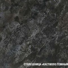 Кухонный гарнитур Сюита макси 1800 мм в Озерске - ozersk.mebel24.online | фото 7