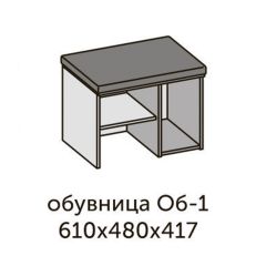 Квадро ОБ-1 Обувница (ЛДСП дуб крафт золотой/ткань Серая) в Озерске - ozersk.mebel24.online | фото 2