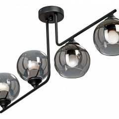 Люстра на штанге Vitaluce 4949 V4949-1/4PL в Озерске - ozersk.mebel24.online | фото