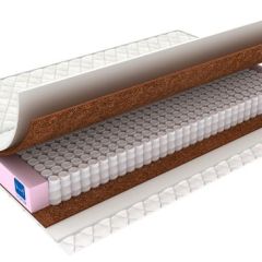 Матрас Ultra Tropikana Foam (h190) в Озерске - ozersk.mebel24.online | фото