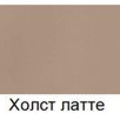 Модульная кухня Альфа холст вулканический в Озерске - ozersk.mebel24.online | фото