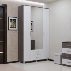 КАРИНА Модульная система в Озерске - ozersk.mebel24.online | фото