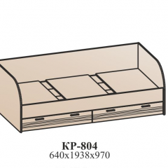 Молодежная ЛОТОС (модульная) Бодега белая/риф розовый в Озерске - ozersk.mebel24.online | фото 8