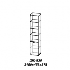 Молодежная ЛОТОС (модульная) Бодега белая/риф розовый в Озерске - ozersk.mebel24.online | фото 26