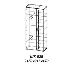 Молодежная ЛОТОС (модульная) Бодега белая/риф розовый в Озерске - ozersk.mebel24.online | фото 30