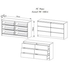 МОРИ МК 1380.6 Комод (графит) в Озерске - ozersk.mebel24.online | фото 3