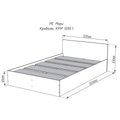 МОРИ КРМ 1200.1 Кровать (настил) белый в Озерске - ozersk.mebel24.online | фото 2