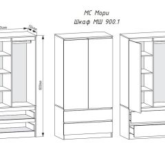 МОРИ МШ 900.1 Шкаф (графит) в Озерске - ozersk.mebel24.online | фото 3