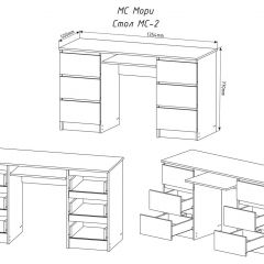 МОРИ МС-2 Стол 6 ящиков (графит) в Озерске - ozersk.mebel24.online | фото 3