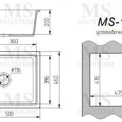 Мойка кухонная MS-10 (505х460) в Озерске - ozersk.mebel24.online | фото 3