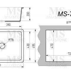 Мойка кухонная MS-7 (750х495) в Озерске - ozersk.mebel24.online | фото 4