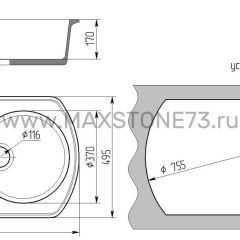 Мойка кухонная MS-9 (775х495) в Озерске - ozersk.mebel24.online | фото 6