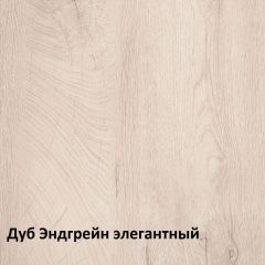 Муссон Комод 13.97 в Озерске - ozersk.mebel24.online | фото 3