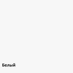 Муссон Кровать 11.41 +ортопедическое основание в Озерске - ozersk.mebel24.online | фото 2